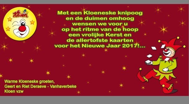 Een fijn 2017