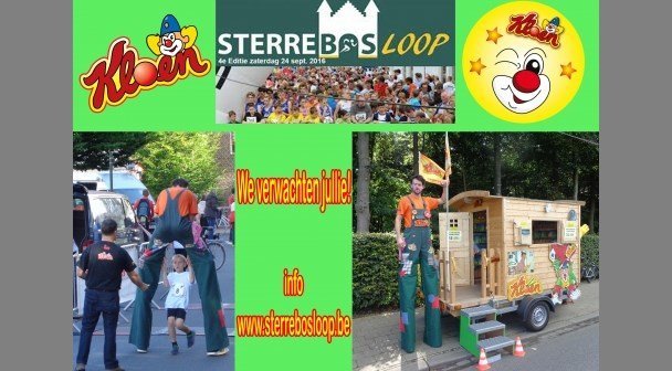 Sterrebosloop 2016