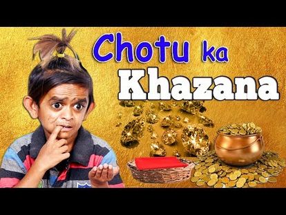 chotu ka game