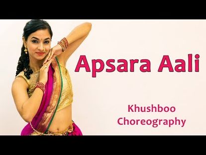 Apsara aali marathi song mp3 download Apsara aali marathi song mp3 download