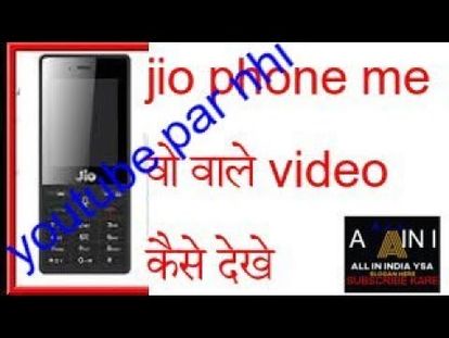 Jio C Xxx Video - HO HUM XXX VIDEOS -