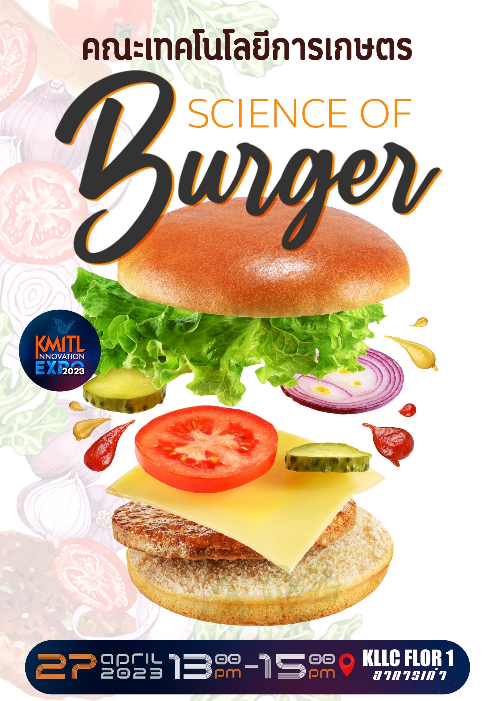 Science of burger
