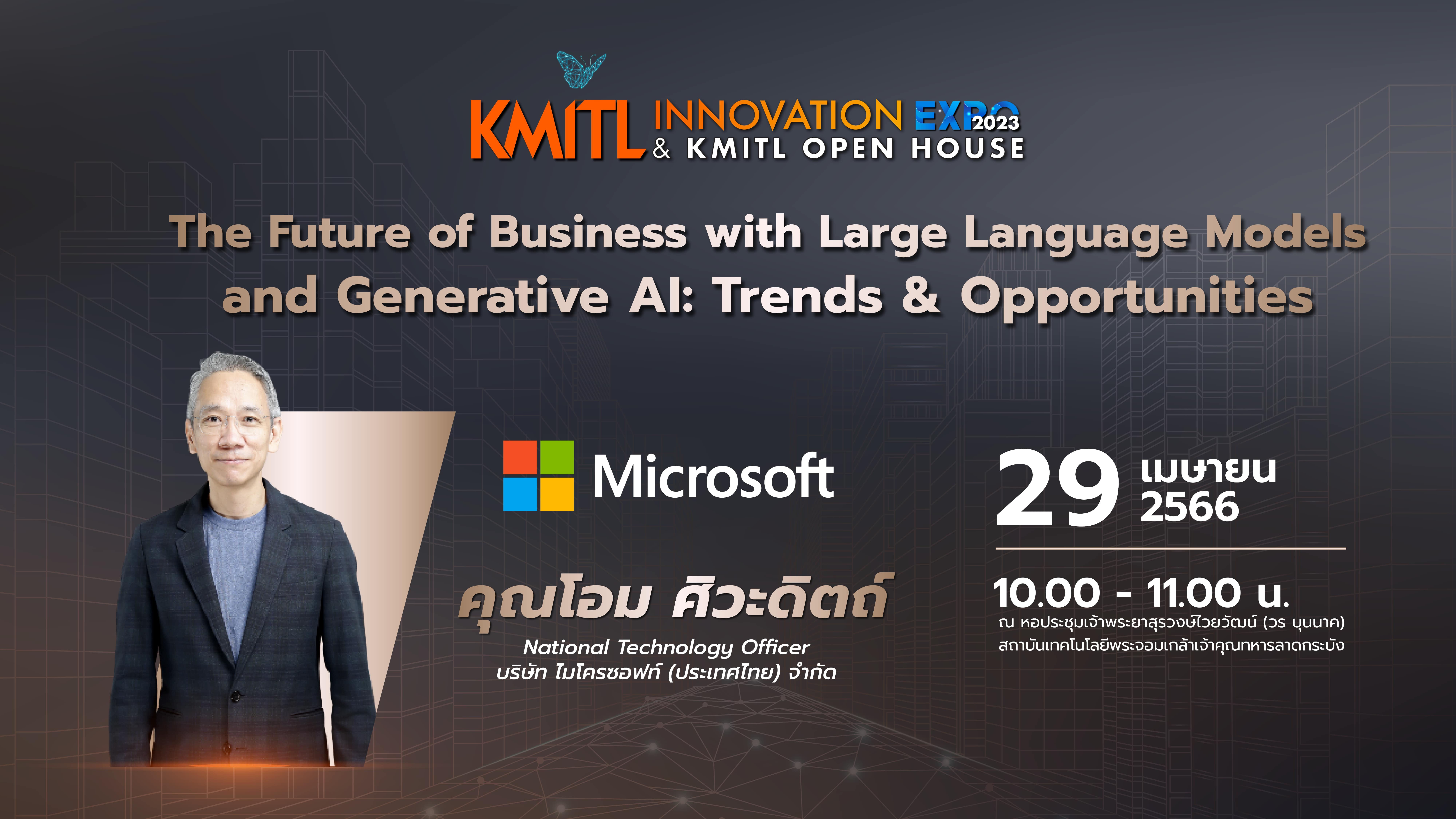 The Future of Business with Large Language Models and Generative AI: Trends & Opportunities
