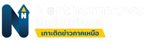 northernnewsthailand.com