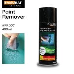 PR500* Paint Remover - Samurai Paint Philippines