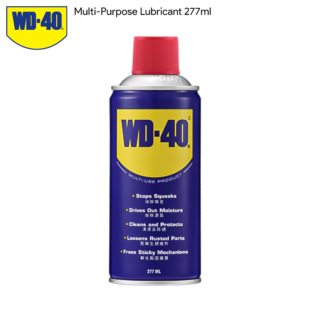 KM Lighting - Product - WD-40 Multi-Use Product Multi-Purpose Lubricant .