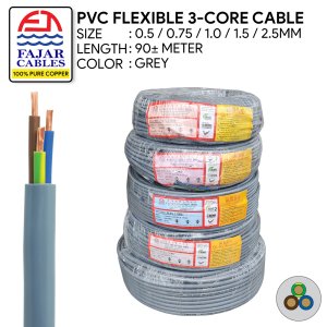 SIRIM FAJAR Flexible Cable 1.0mm / 1.5mm / 2.5mm PVC Flexible 3 Core Cable