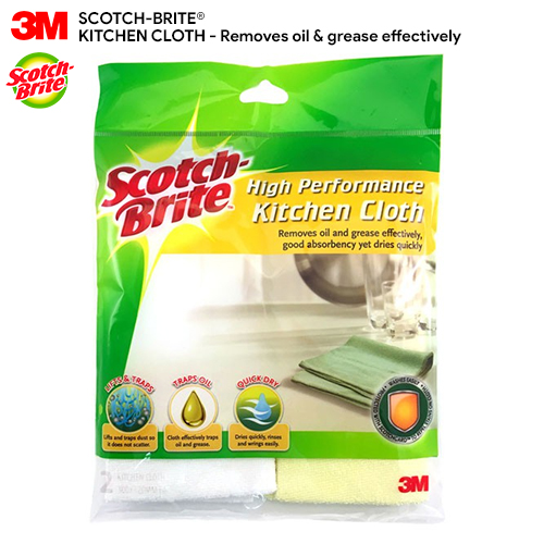 3M Scotch Brite High Performance Microfiber Dusting Cloth (2 Pcs/Pack)