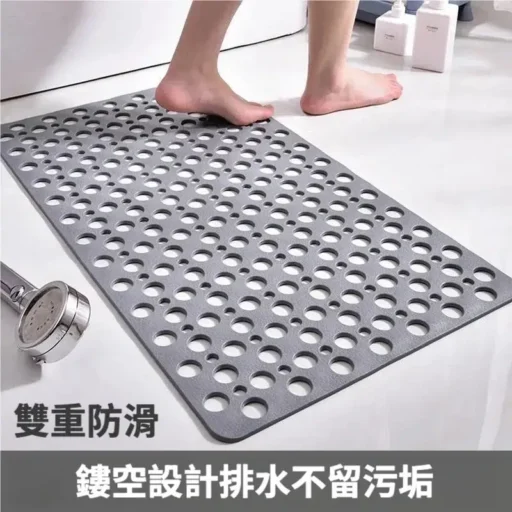 浴室防滑地墊