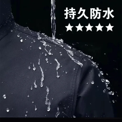 雙層加厚零滲透雨衣