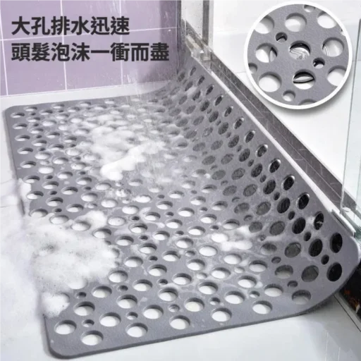 浴室防滑地墊