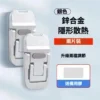 迷你折疊筆電支架
