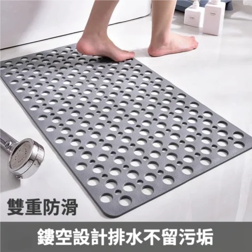 浴室防滑地墊