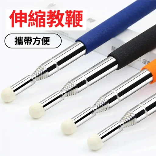 1米伸縮觸控筆