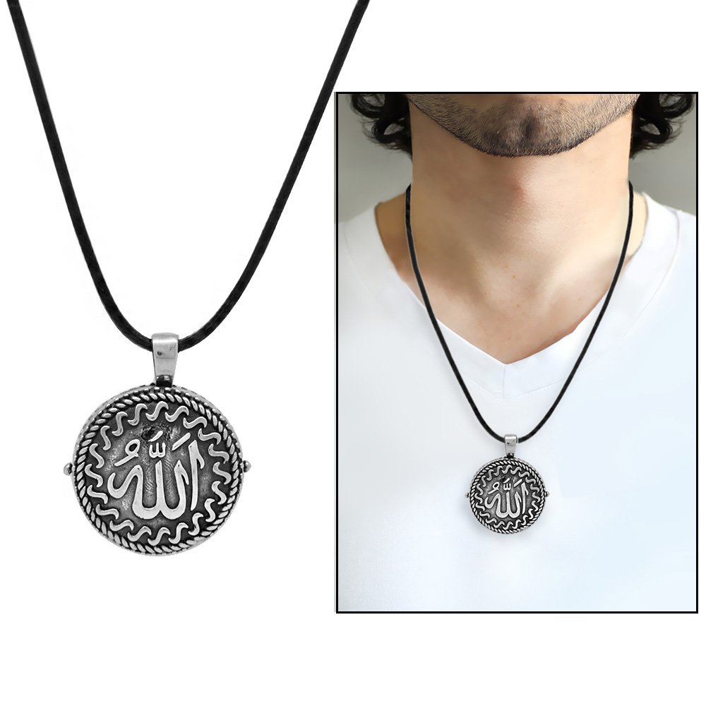 Men's Allah Written 925 Carat Silver Ayatul Kursi Pendant Necklace – كل شئ