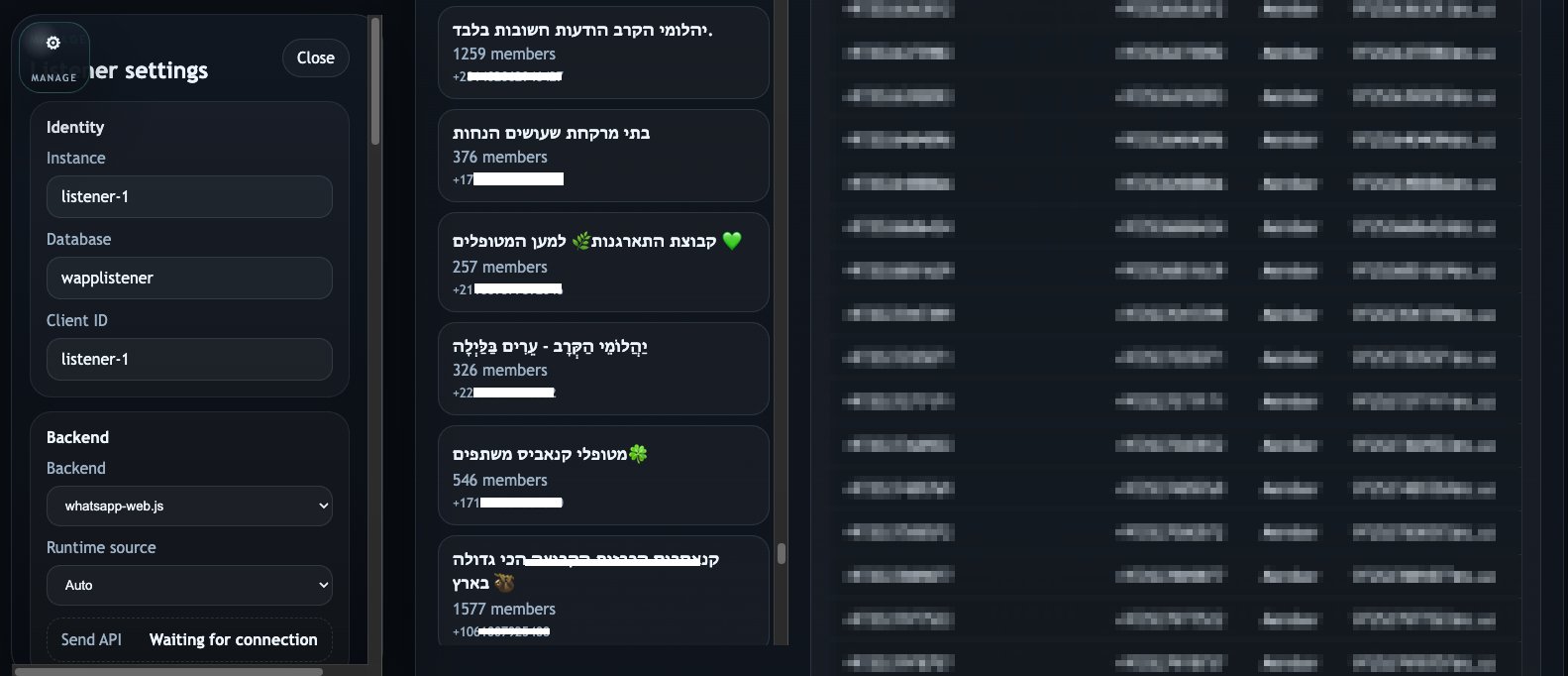 קבוצת וואטסאפ נוספת מתוך המאגר