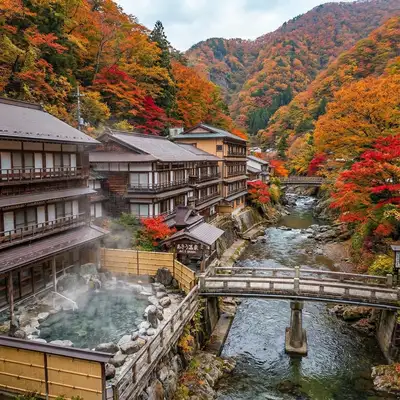 秋保温泉