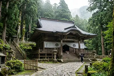 朝熊岳金剛證寺