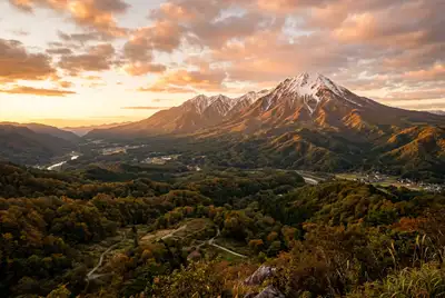 大山