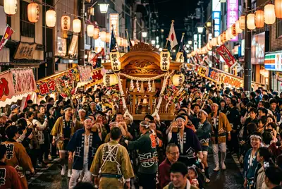 胡子大祭