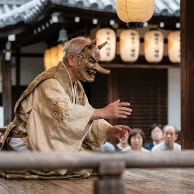 ゑんま堂大念仏狂言