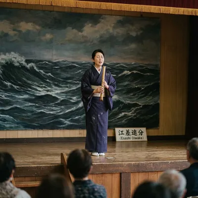 日本三大民謡
