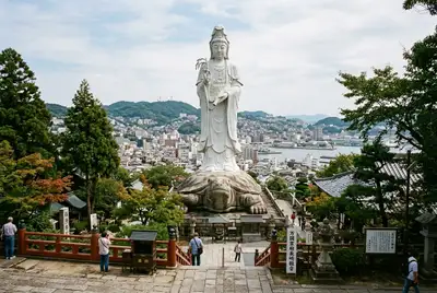 福済寺