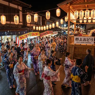 郡上おどり