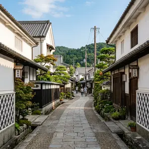 萩