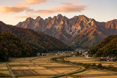 越後三山