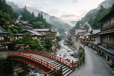 箱根湯本温泉
