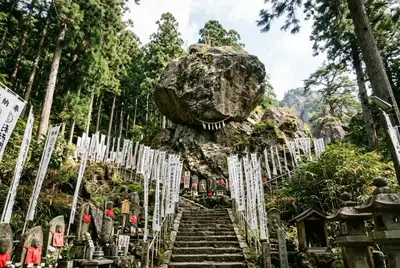 日乃出不動