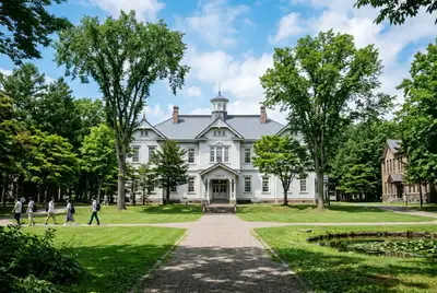 北海道大学