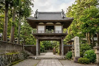 法泉寺