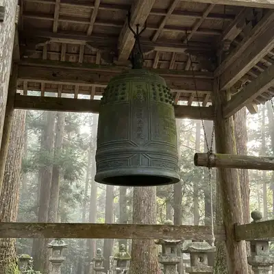 神護寺の鐘