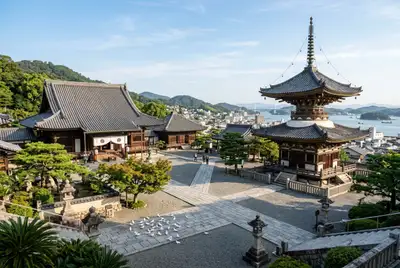 浄土寺