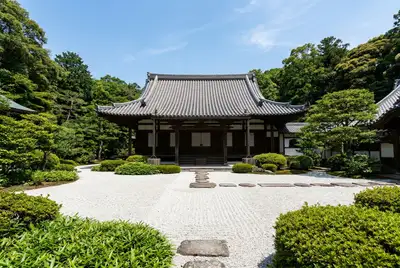 浄妙寺