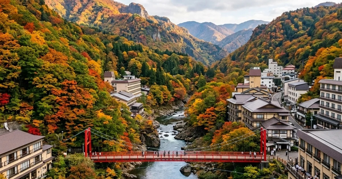 定山渓温泉