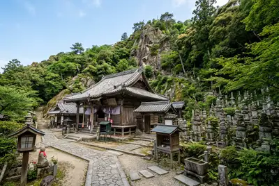 海龍寺
