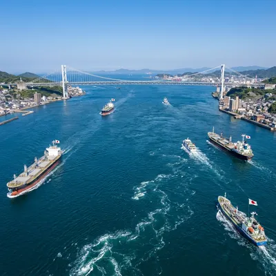 関門海峡