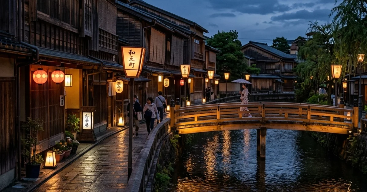 主計町茶屋街