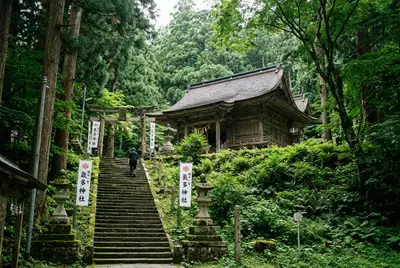 氣多神社