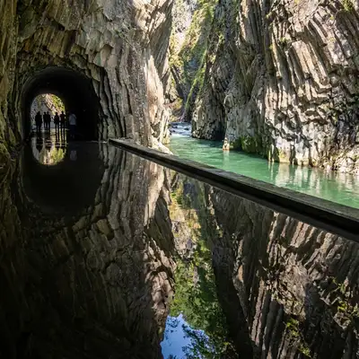 清津峡