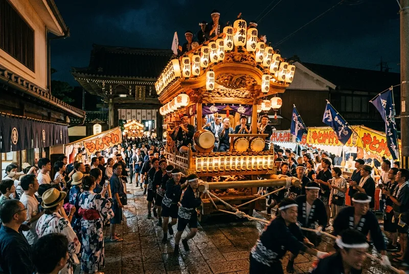 粉河祭