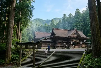 熊野三山