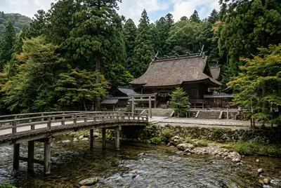 熊野大社