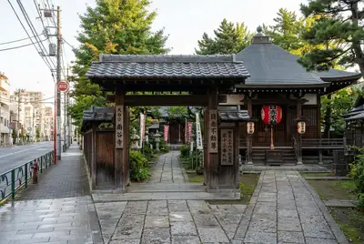 南谷寺（目赤不動）