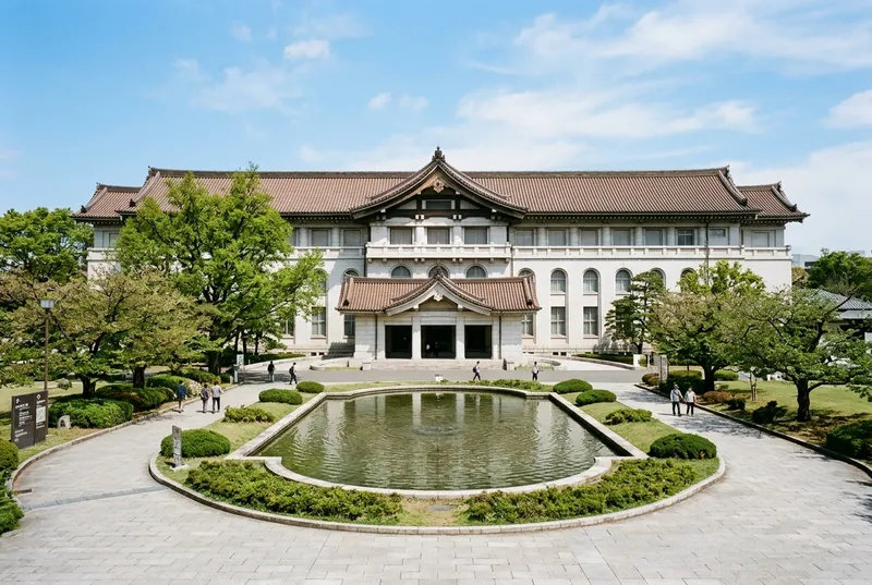 三日月宗近