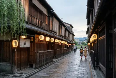 宮川町