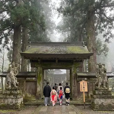 村松虚空蔵尊（日高寺）